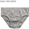 image:imageVan Heusen Mens Underwear Briefs  5 Pack Stretch Athletic Low Rise PouchDeep DiveGreysPorcelainPrint