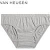 image:imageVan Heusen Mens Underwear Briefs  5 Pack Stretch Athletic Low Rise PouchTurquoise BlueBlackGreyPrintCharcoal